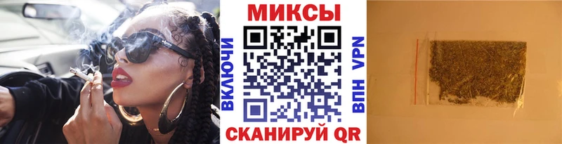 БУТИРАТ 99%  сайты даркнета Telegram  Глазов 