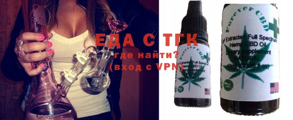 гидропоника Алексеевка