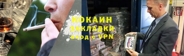 экстази Вуктыл