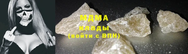 герыч Алексин