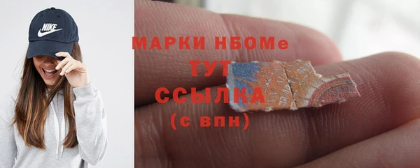 скорость Алзамай