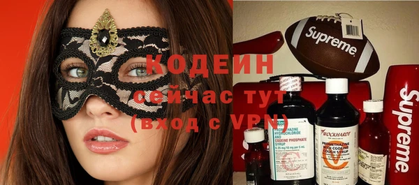 МДМА Воткинск