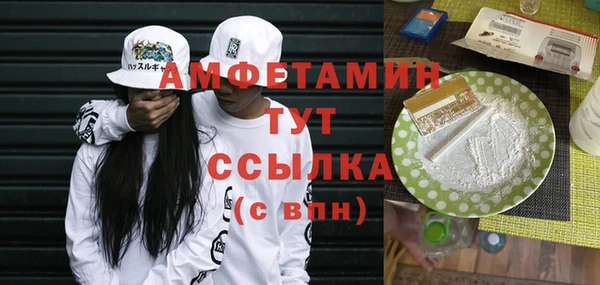 гидропоника Алексеевка