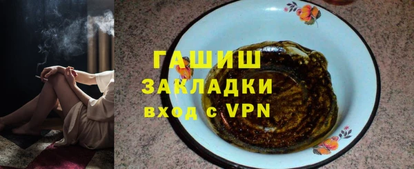 скорость Алзамай