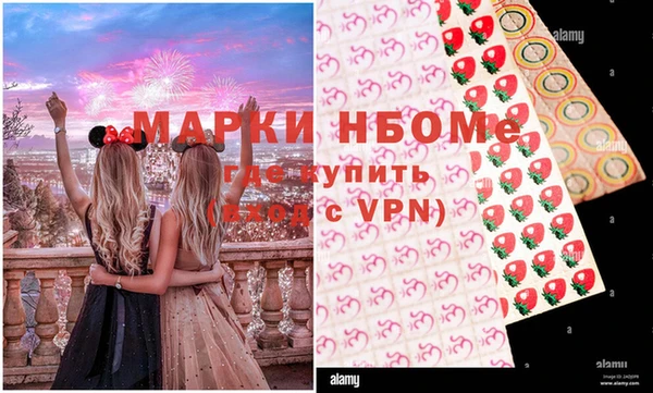 гидропоника Алексеевка