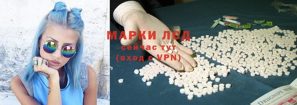 гидропоника Алексеевка