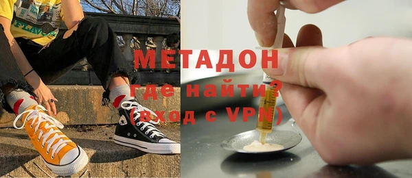 экстази Вуктыл