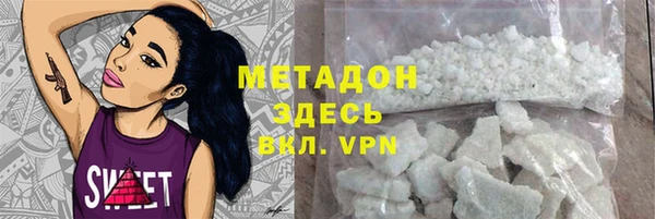 гидропоника Алексеевка