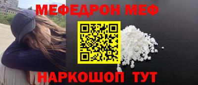 кокс Ливны