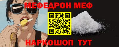 а пвп мука Ликино-Дулёво