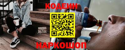 кокс Ливны