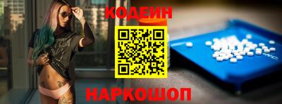 а пвп мука Ликино-Дулёво