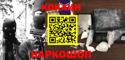 дмт Лесосибирск