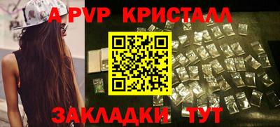 кокс Ливны