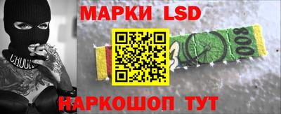 а пвп мука Ликино-Дулёво