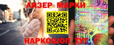 дмт Лесосибирск