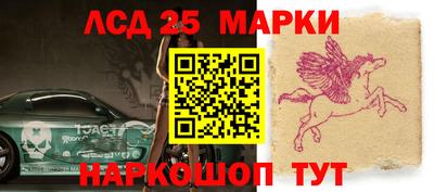 дмт Лесосибирск