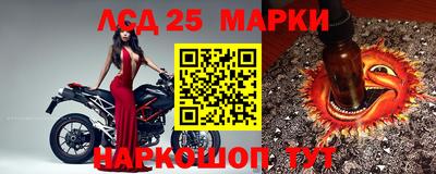 кокс Ливны