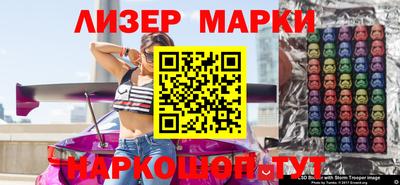 дмт Лесосибирск