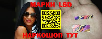 кокс Ливны