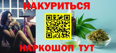 а пвп мука Ликино-Дулёво