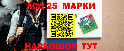 дмт Лесосибирск
