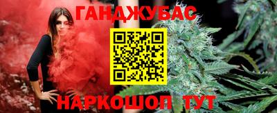 а пвп мука Ликино-Дулёво