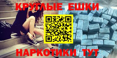 дмт Лесосибирск