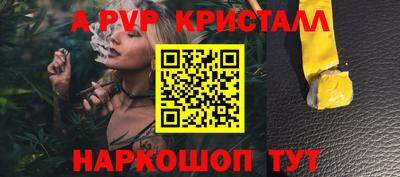 дмт Лесосибирск