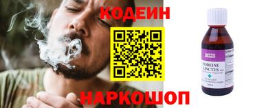 а пвп мука Ликино-Дулёво