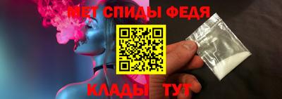 а пвп мука Ликино-Дулёво
