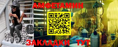 кокс Ливны