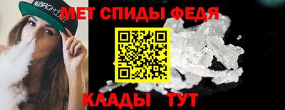 а пвп мука Ликино-Дулёво