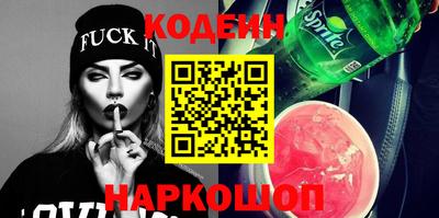 дмт Лесосибирск