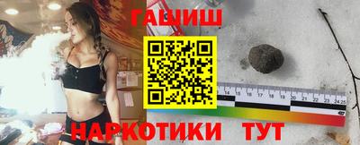дмт Лесосибирск