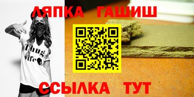 кокс Ливны
