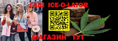 а пвп мука Ликино-Дулёво