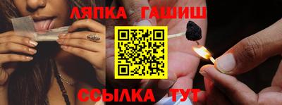 дмт Лесосибирск