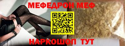 дмт Лесосибирск