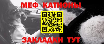 кокс Ливны
