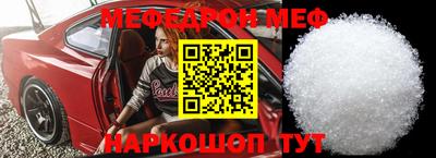 кокс Ливны