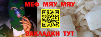 дмт Лесосибирск
