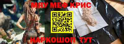 кокс Ливны