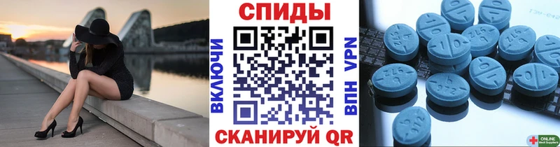 продажа наркотиков  Глазов  Первитин пудра 